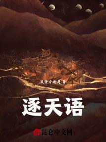 易家一周天气预报