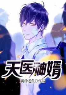 天气热了就要马桶垫