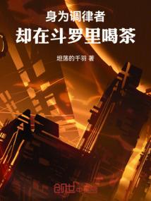 湖北恩施历史天气