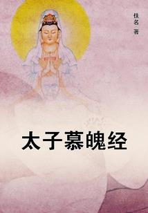冬天气管不好怎么治
