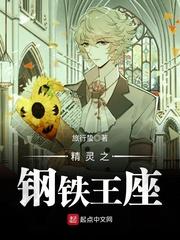 天气热干活配合的句子