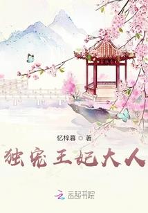 桃江15天天气