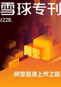 天气不好赏花发朋友圈