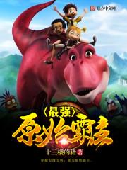 如何关闭黄历天气
