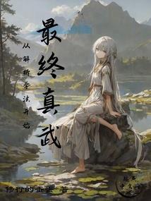 秋的天气