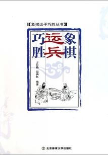 莱州5月18日天气