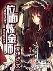 泰国沙美岛天气
