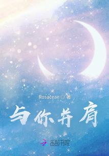 纳沙说天气