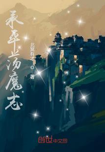 子长明日天气情况