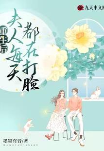 运城任性的天气
