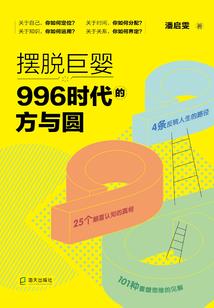 富源2018年天气预报