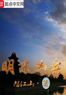 天气热如何散热车子呢