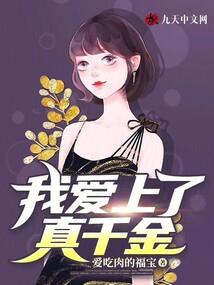 东北如何抵御台风天气变化