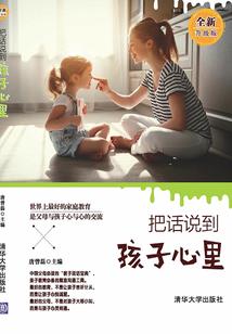 天气冷钓大虾视频播放