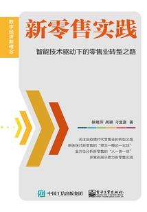 麦积山国庆节天气预报