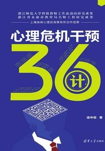 历年9月27日天气