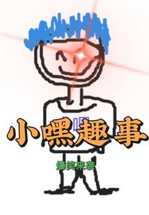 最近常德天气好不好
