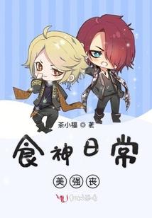 天冷了天气冷问候