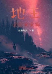 在森林里怎么知道天气