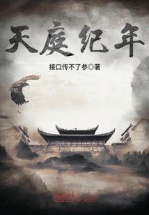 蜗牛怕什么天气会死