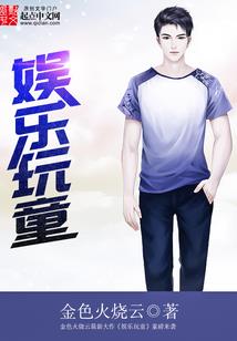 中国的天气与气候