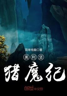 哈达铺天气预报