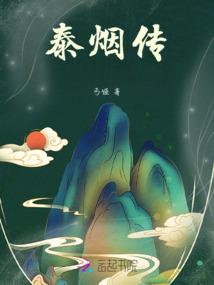 天气冷可以熔纤吗