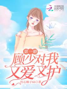 2月20山东天气