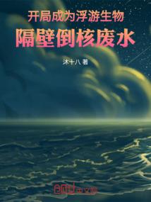 7月10日各地天气
