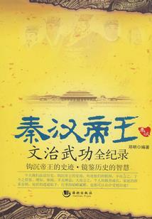 贵阳天气怎么这么冷