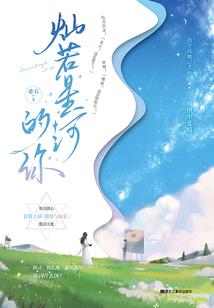 天天气预报铜川