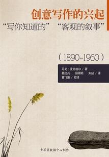 桐柏最近天气预报