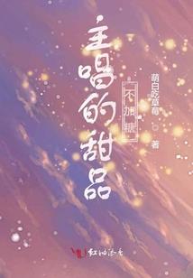 坝上天气顺口溜怎么说的