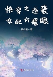 青岛未来15度天气情况