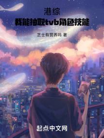 社旗天气3月份天气预报