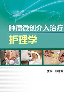 长治王和镇天气情况