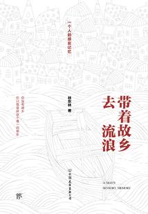 长泰的天气好吗今天