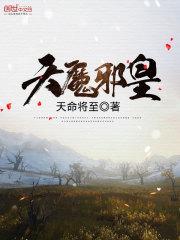 天气冷睡觉热出汗
