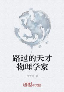 南宁天气冷还是广州冷