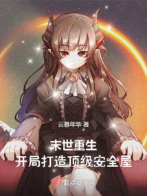 浙江海宁天气30天查旬