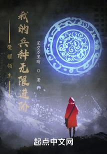 天气冷就烂手