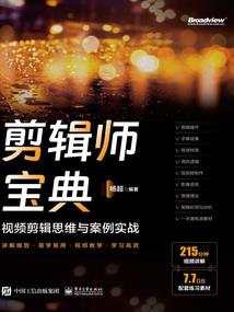 相机的天气怎么设置