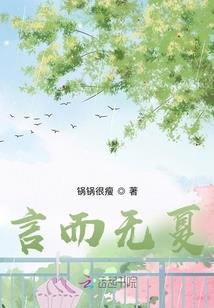 台州神仙居国庆天气情况