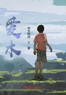 恩施市红土一周天气预报