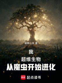 天气的英语怎么说更好记
