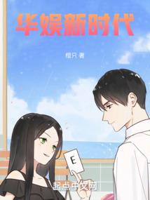 今晚天气真好怎么回答