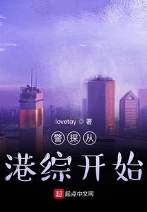 如果天气热