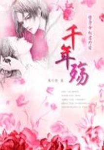 极寒天气如何储存蔬菜呢