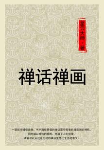 6月16号极端天气