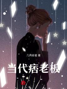 女生对你说今天天气好